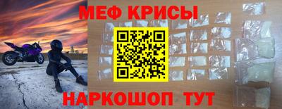 дмт Тверь