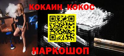 дмт Тверь