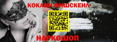 дмт Тверь