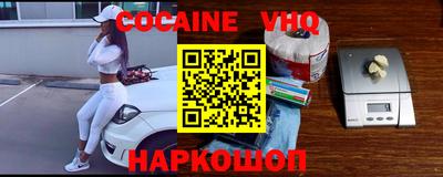 гашиш Тара