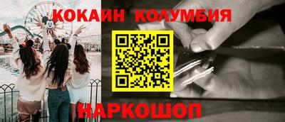 гашиш Тара