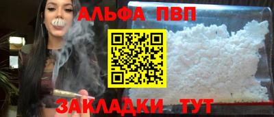 марки lsd Татарск