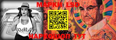 гашиш Тара