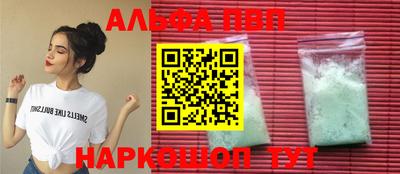 гашиш Тара