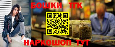 марки lsd Татарск