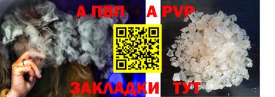 дмт Тверь