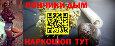 марки lsd Татарск