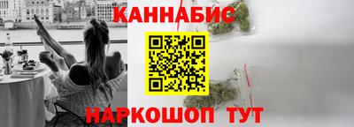 гашиш Тара