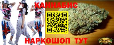 гашиш Тара