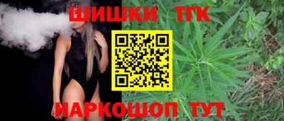 марки lsd Татарск