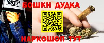 марки lsd Татарск
