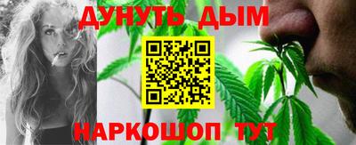 дмт Тверь