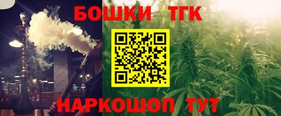гашиш Тара