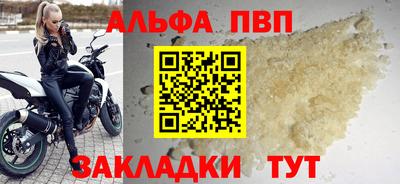 дмт Тверь