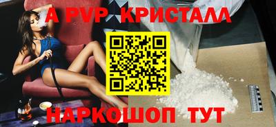 дмт Тверь