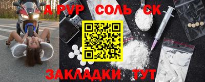 дмт Тверь