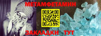 дмт Тверь