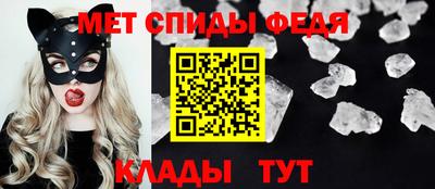 дмт Тверь