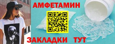 гашиш Тара