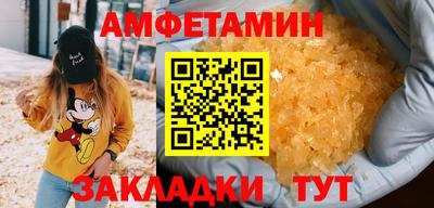 марки lsd Татарск