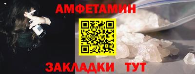 марки lsd Татарск