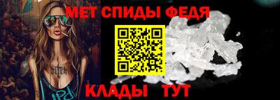 гашиш Тара