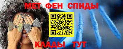 марки lsd Татарск