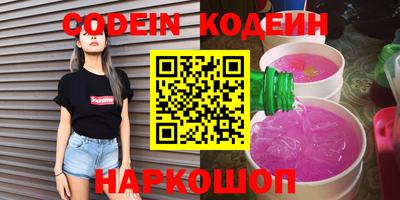 гашиш Тара