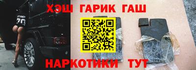 дмт Тверь