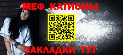 марки lsd Татарск
