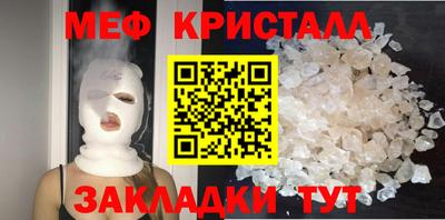 гашиш Тара