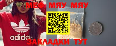 марки lsd Татарск