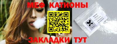марки lsd Татарск